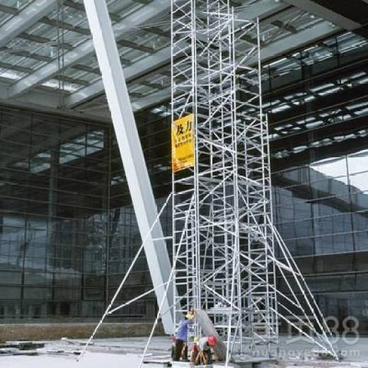 【香格里拉移動腳手架出租報價】- 