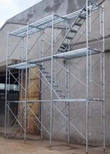 主營產(chǎn)品_廈門弘發(fā)腳手架