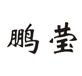 日用雜品經(jīng)營(yíng)部 便捷生活的守護(hù)者