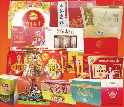 年貨心禮 日用雜品里的滿滿心意與真誠(chéng)推薦