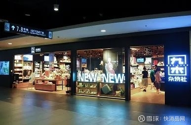 晨光文具2019年年度報(bào)告解讀 業(yè)績(jī)穩(wěn)健符合預(yù)期，股權(quán)激勵(lì)彰顯長(zhǎng)期發(fā)展信心