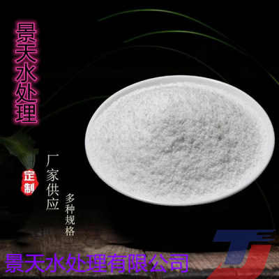 2021年江西吉安聚丙烯酰胺集團(tuán) 日用雜品產(chǎn)業(yè)的創(chuàng)新與展望