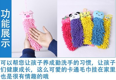 冬日柔軟與清潔美學(xué)——寧波至誠(chéng)雪尼爾動(dòng)物頭擦手巾深度評(píng)測(cè)
